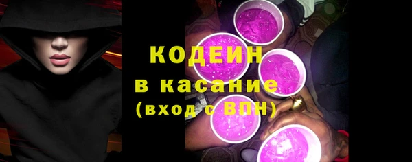 кокаин колумбия Богородск